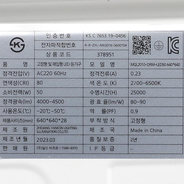 상품 상세 이미지